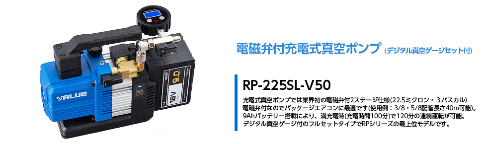 正規 創工館ガス漏れ検知器 リークシーカー LS-780C BBK 文化貿易工業