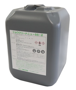 スケール洗浄剤ショウクリーナニューSS-2SHW-SS2 | 冷凍・空調サービス