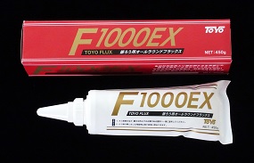 銀ロウ用フラックスF-1000EX￥5,400(税抜) | 冷凍・空調サービス機器 | 液面計・サイトグラス 流体用計測機器 冷凍空調サービス機器 |  BBKテクノロジーズ